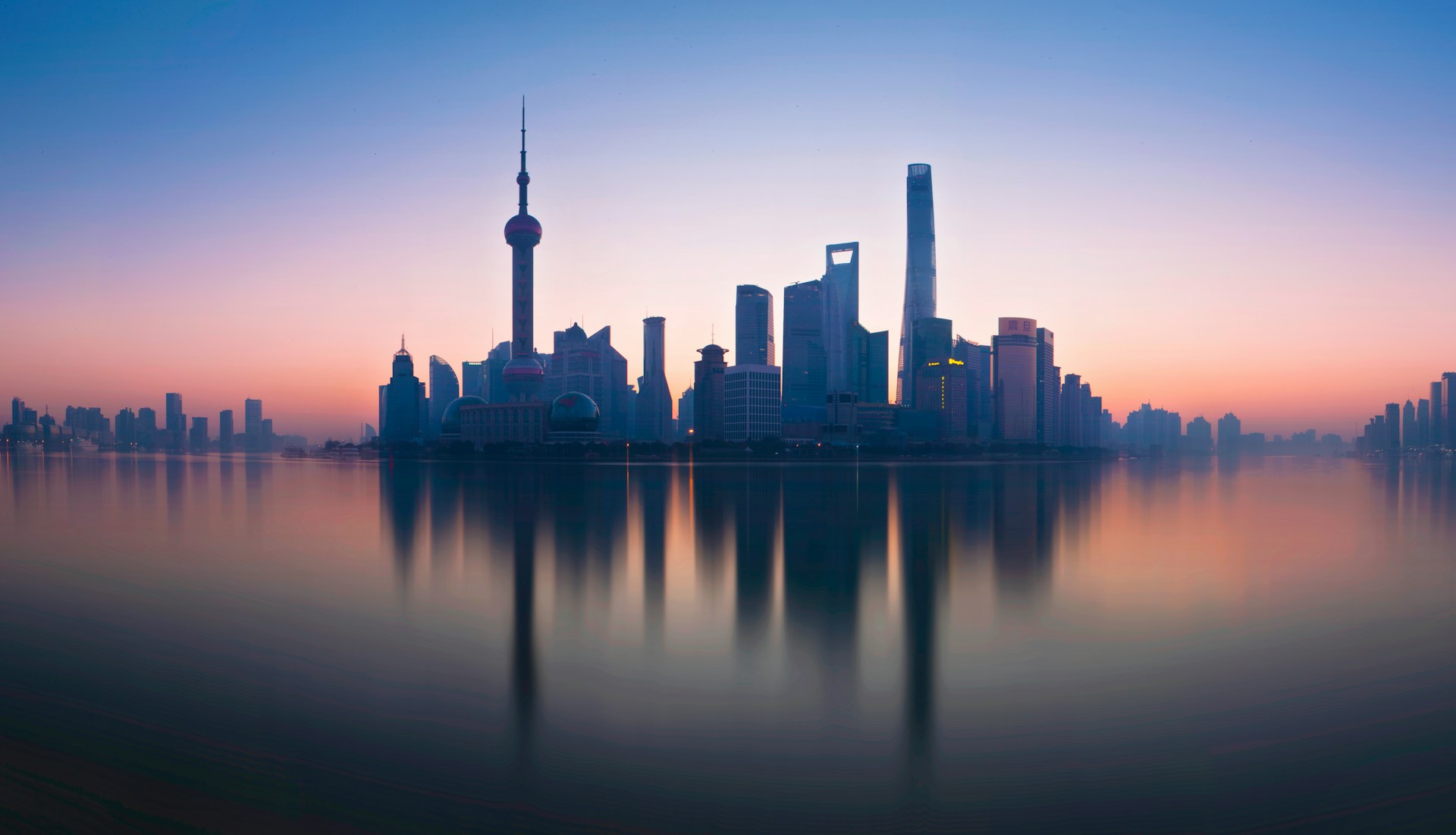 The Pudong skyline in Shanghai at dusk