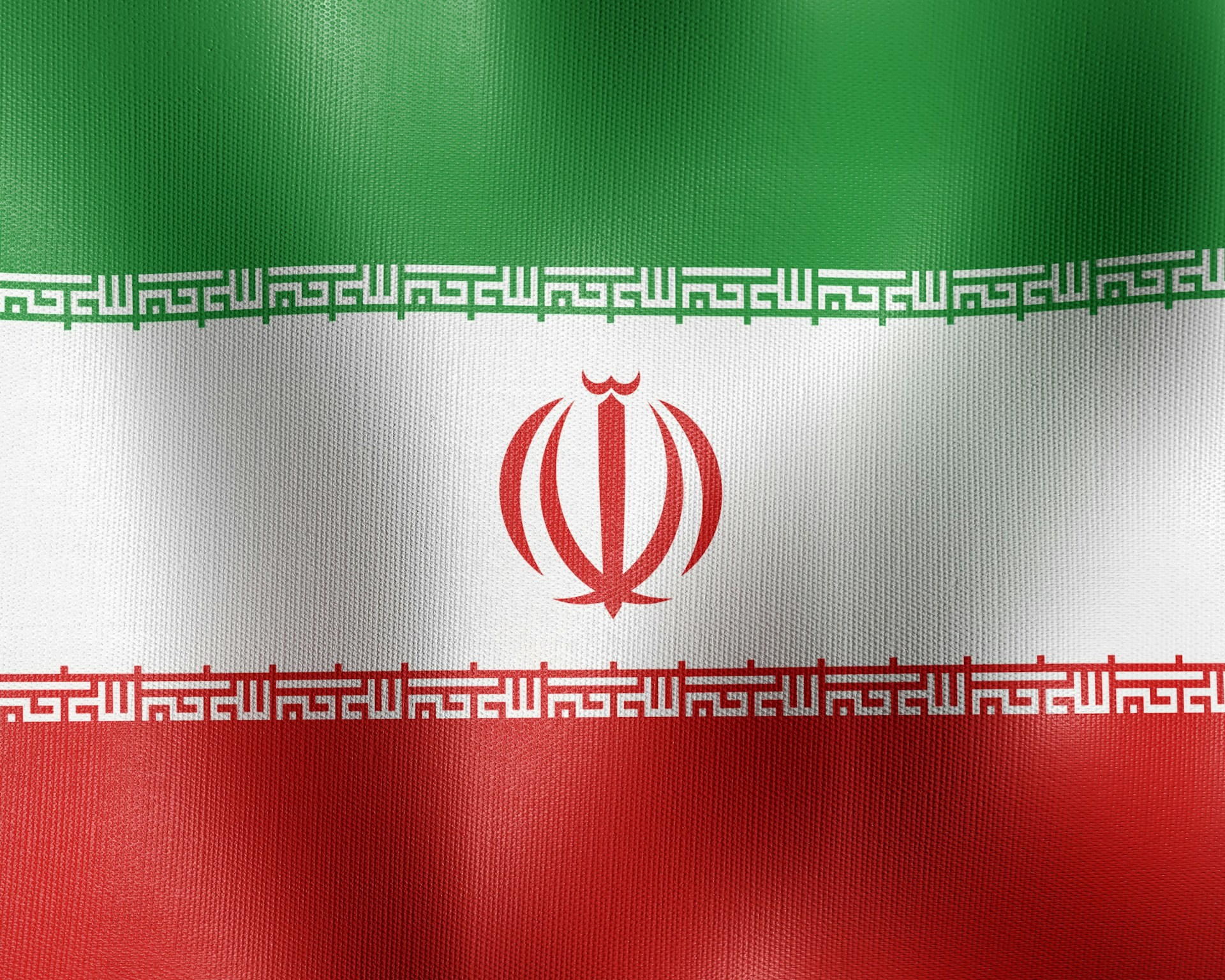 The Iranian flag