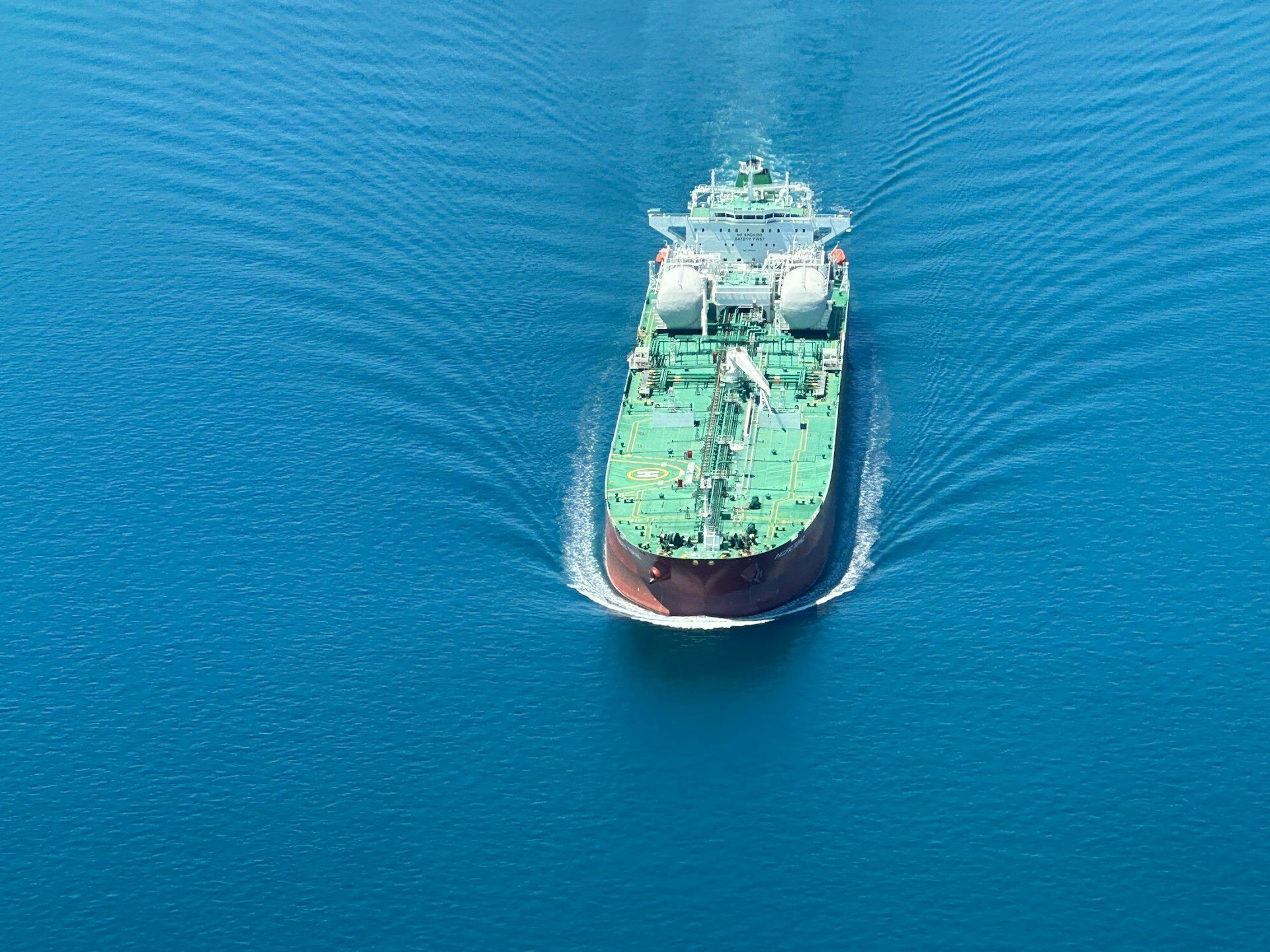 A tanker ship at sea