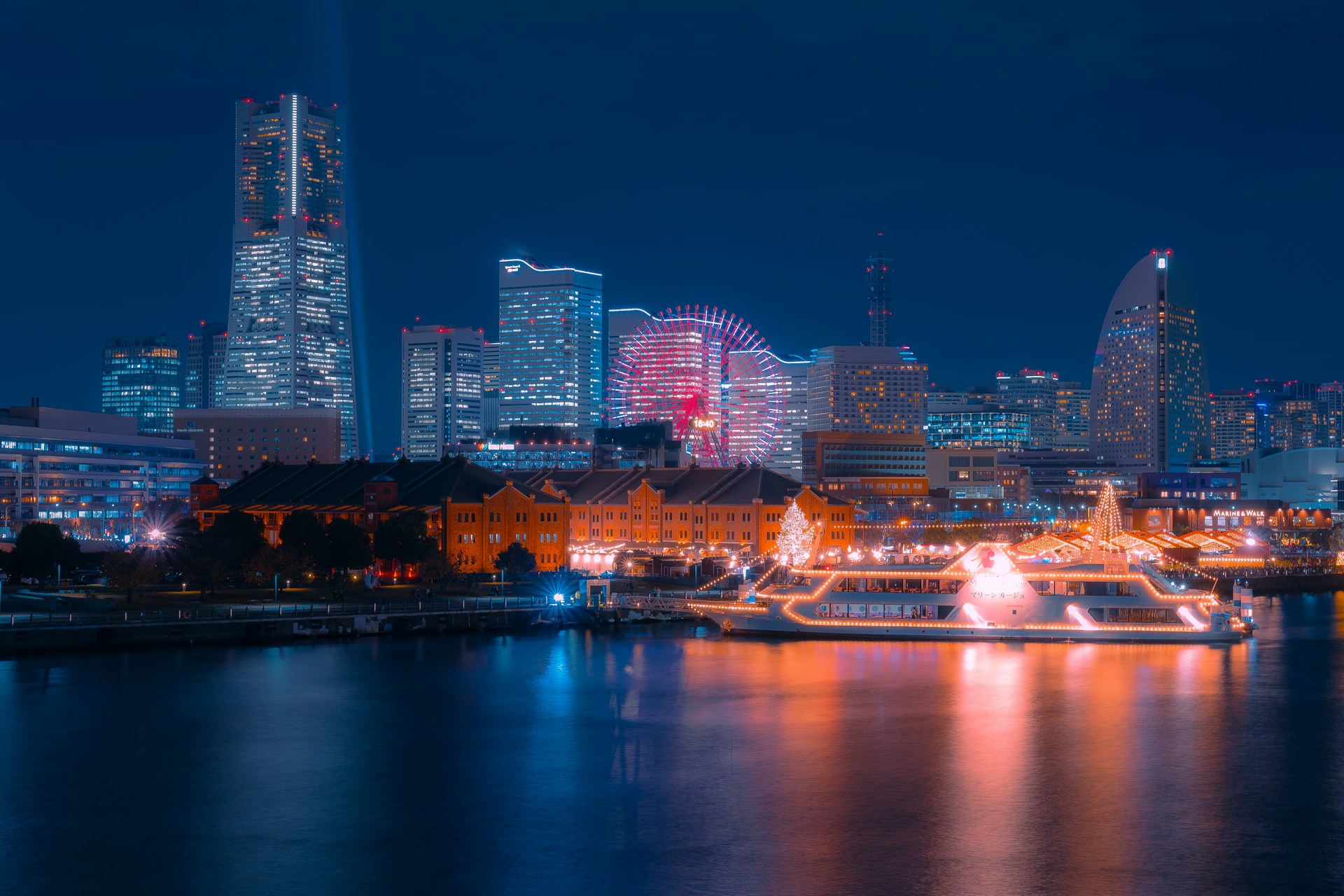 Yokohama at night as seen from the water