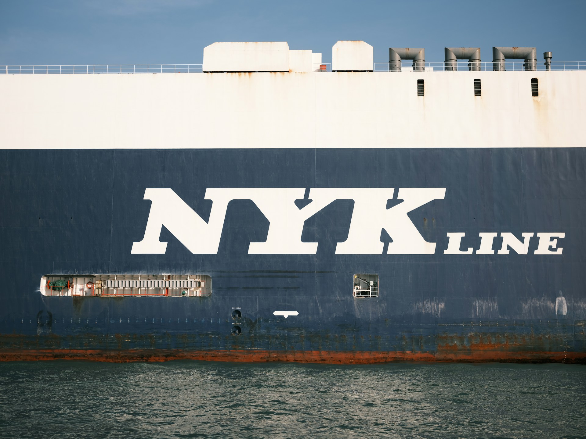 An NYK car carrier vessel