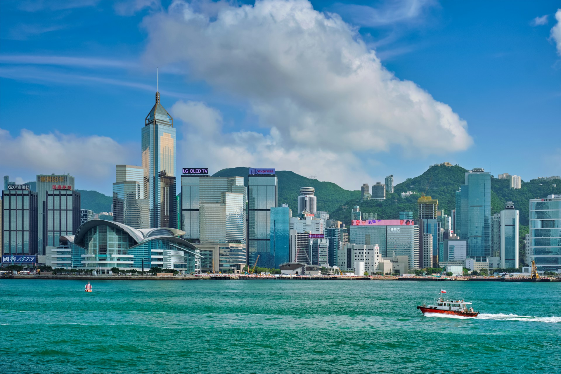 Hing Kong as seen from the water