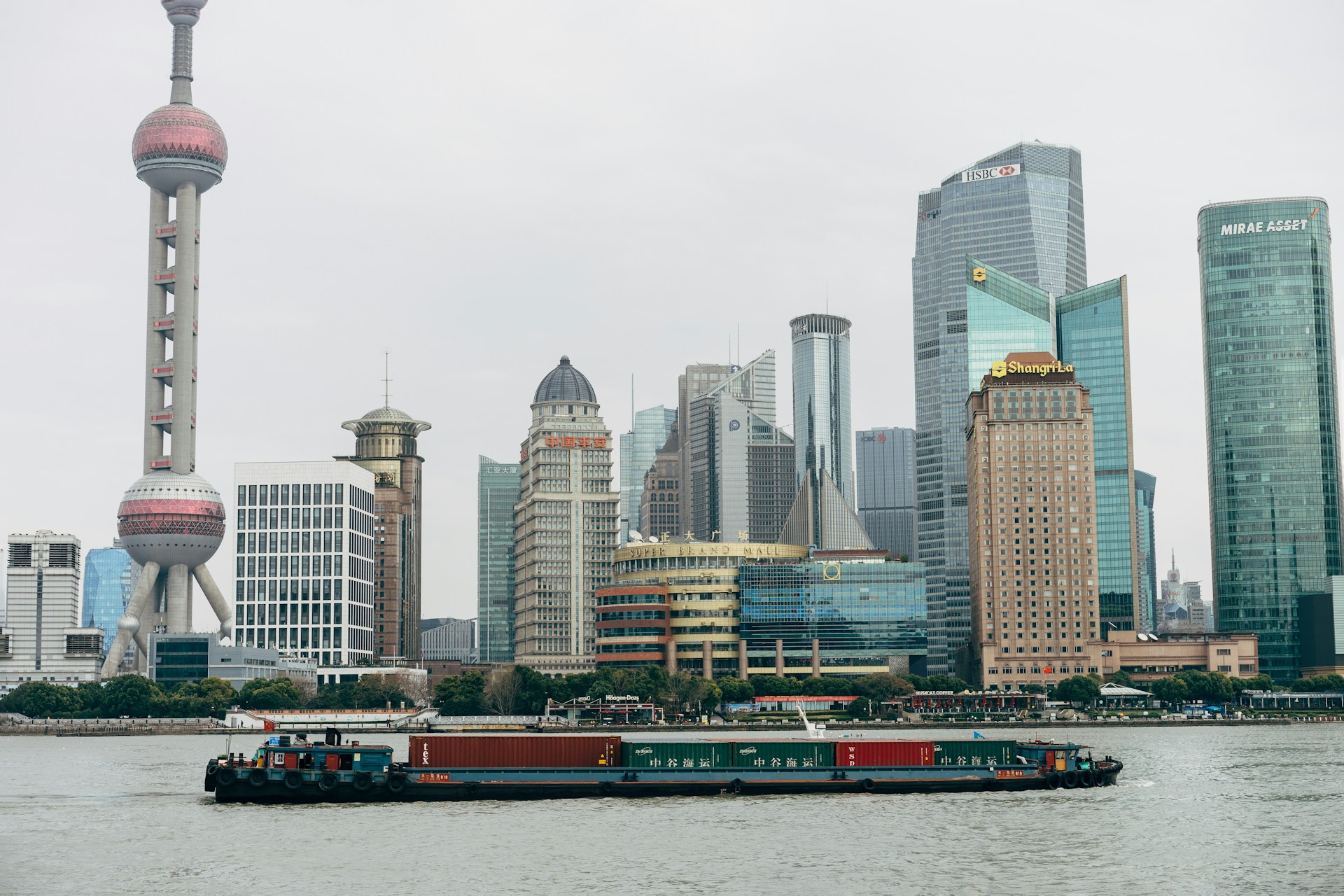 The Shanghai Pudong skyline as seen from the river