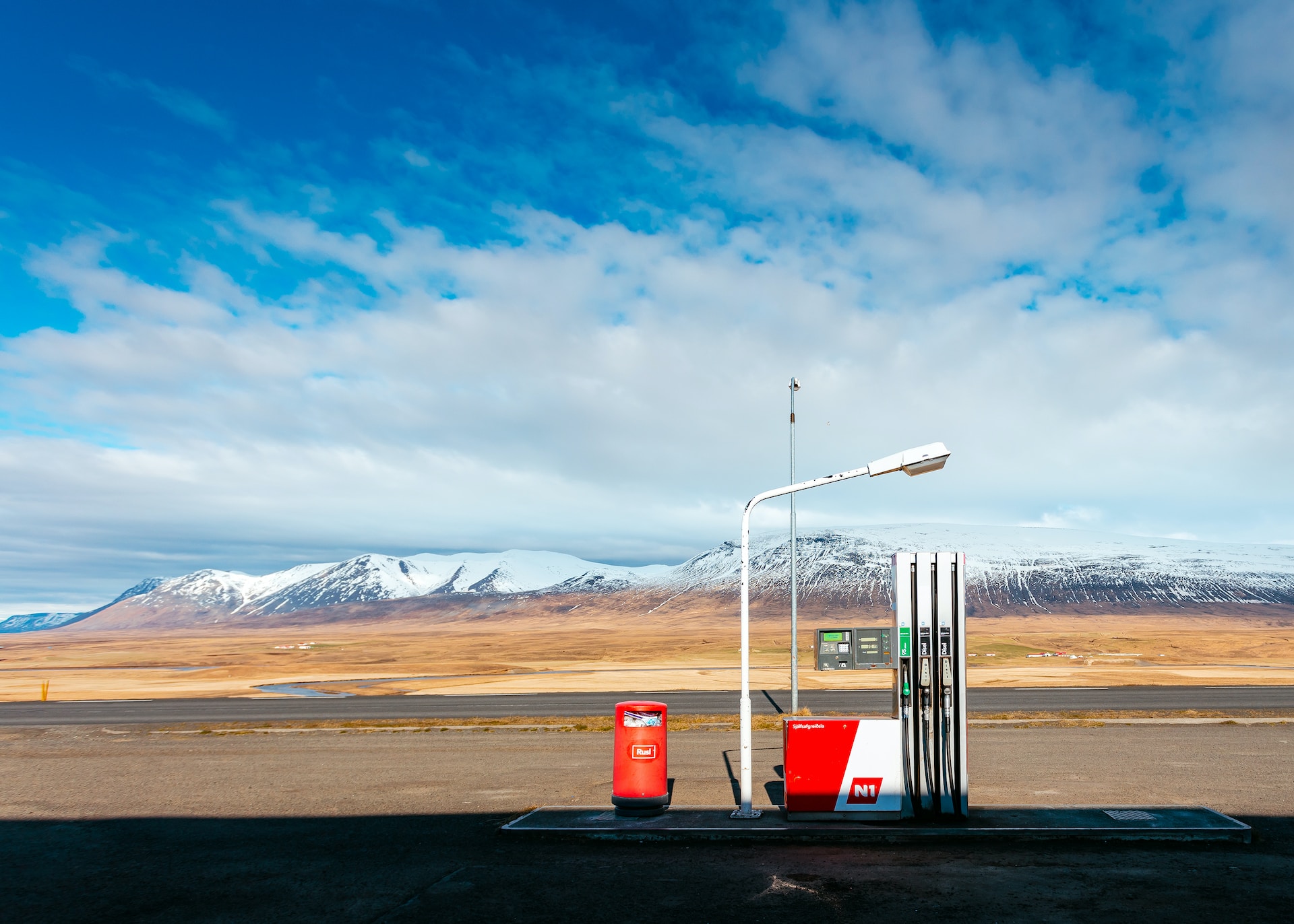 Gas station with mountains in the background