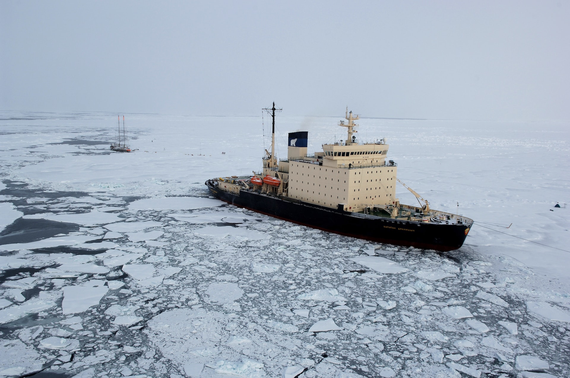 an icebreaker vessel