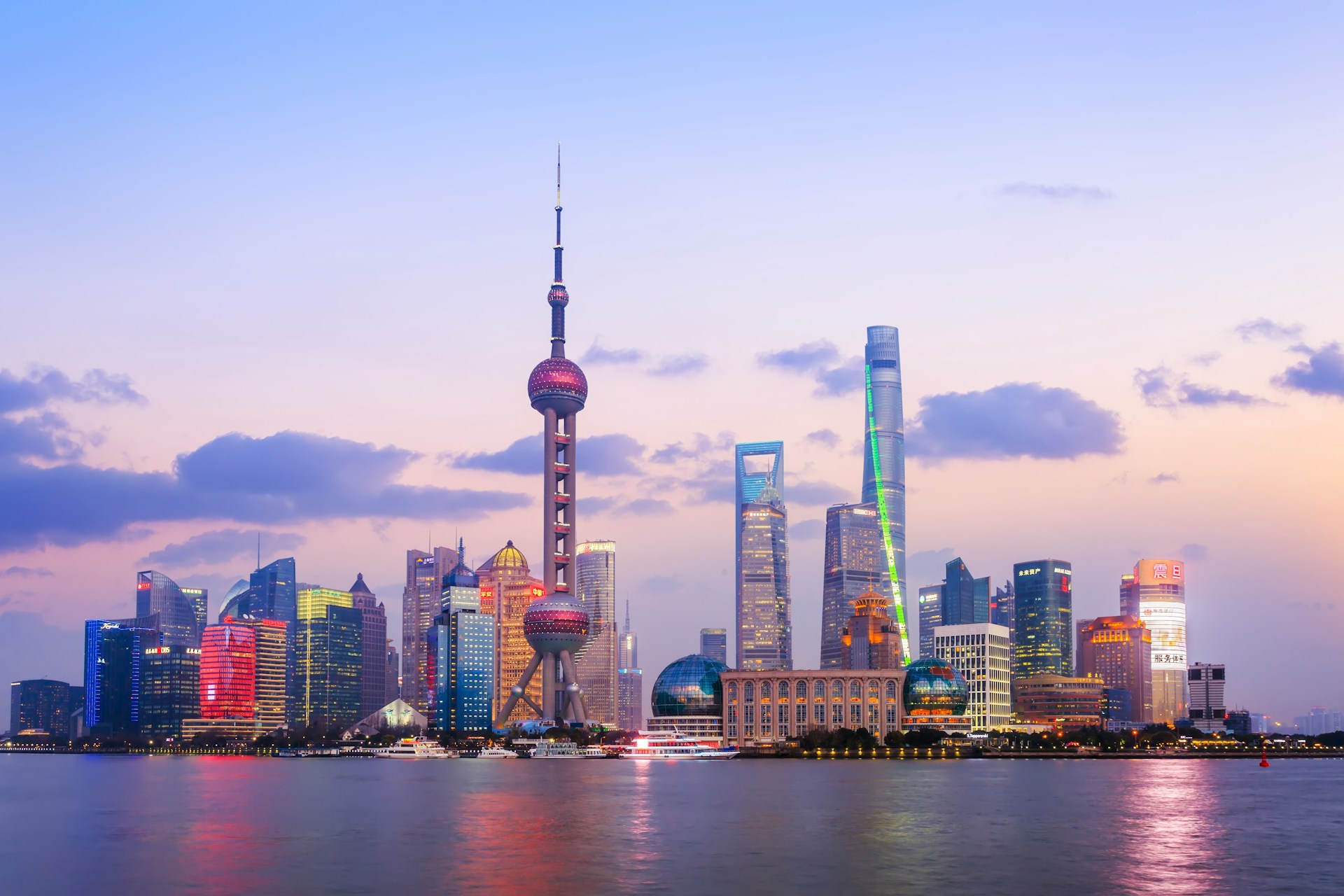 Shanghai's Pudong skyline at dusk