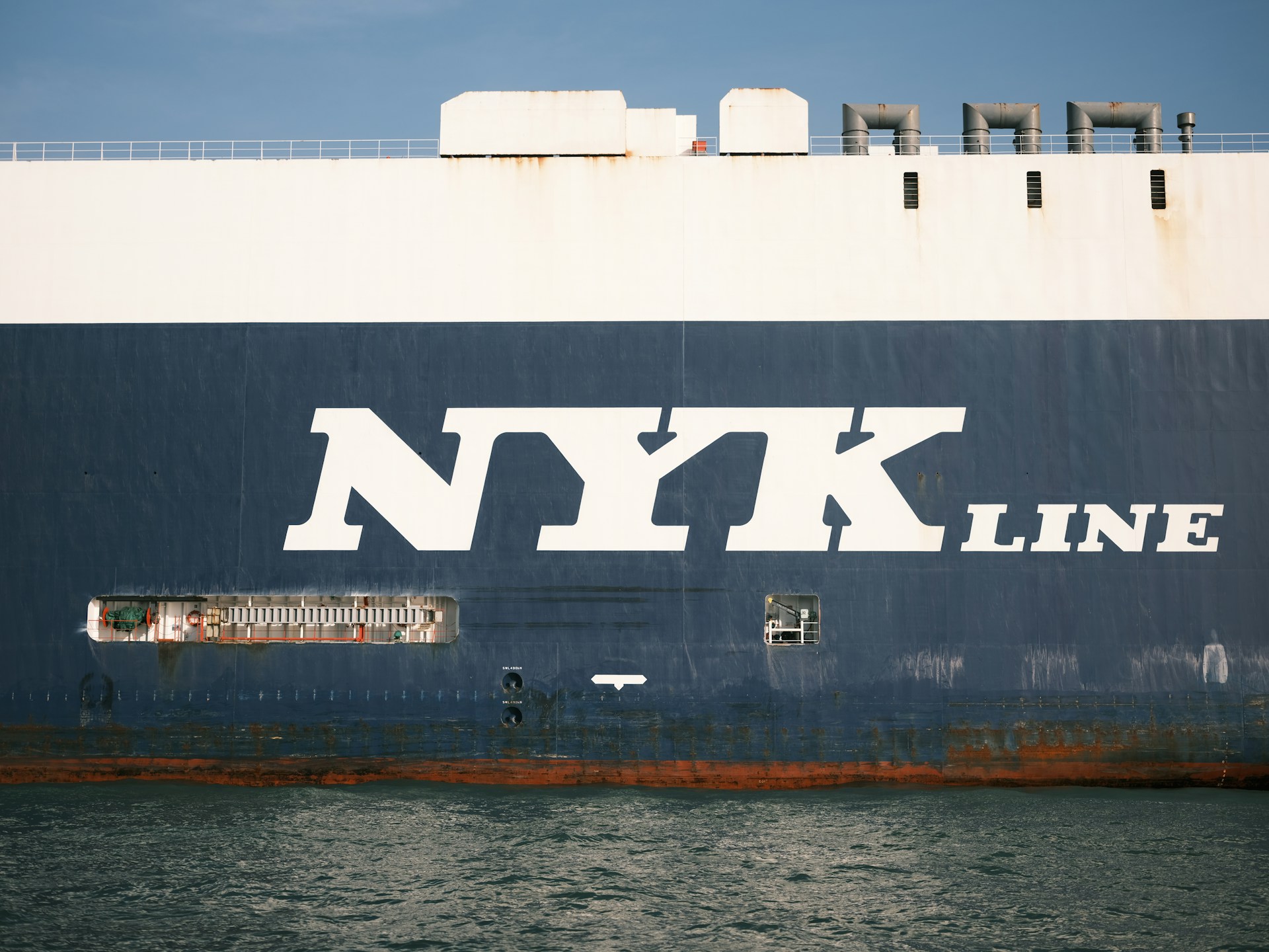 NYK Soon to Supply Fuel to Ammonia-Powered Tugboat