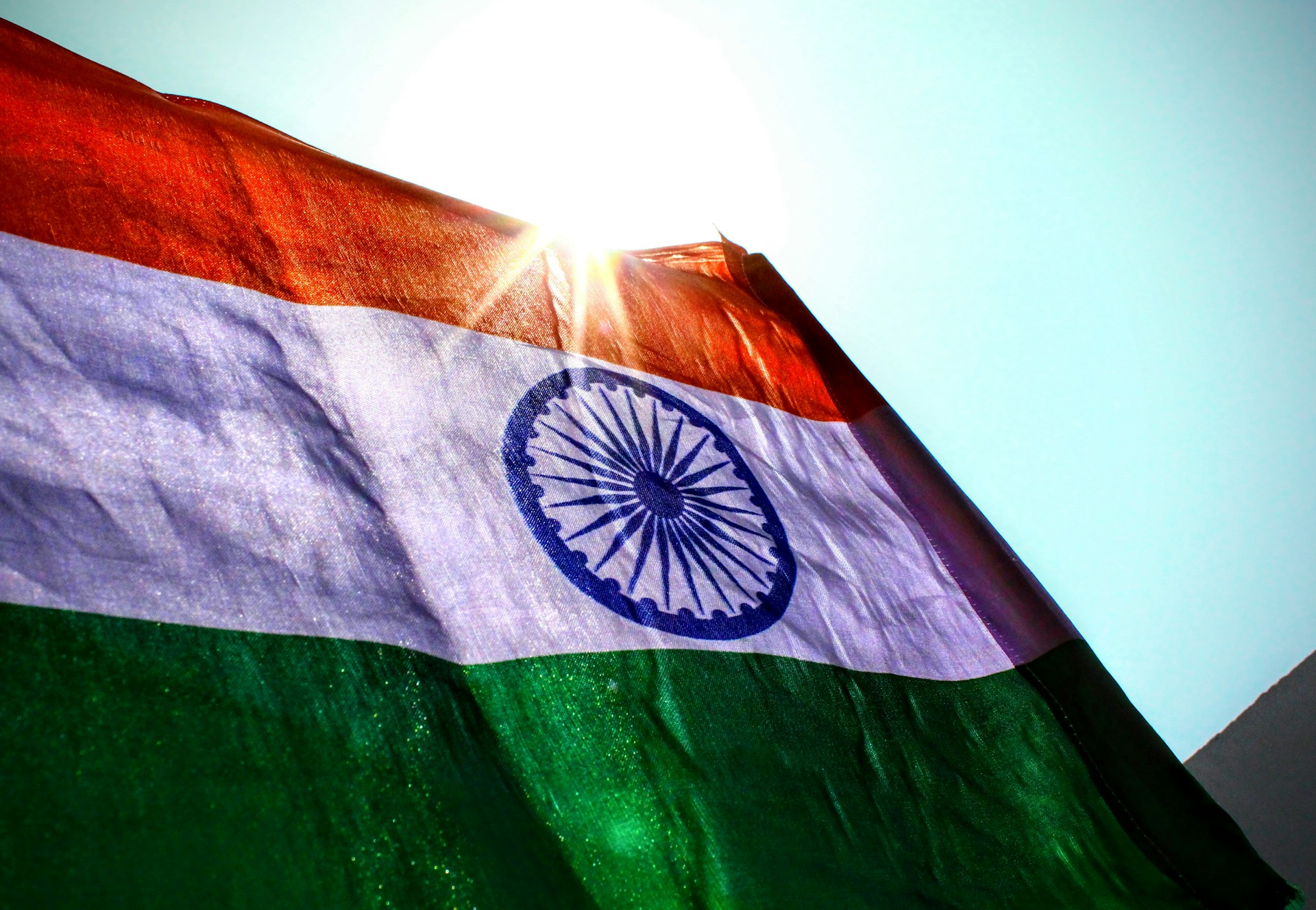 The Indian flag