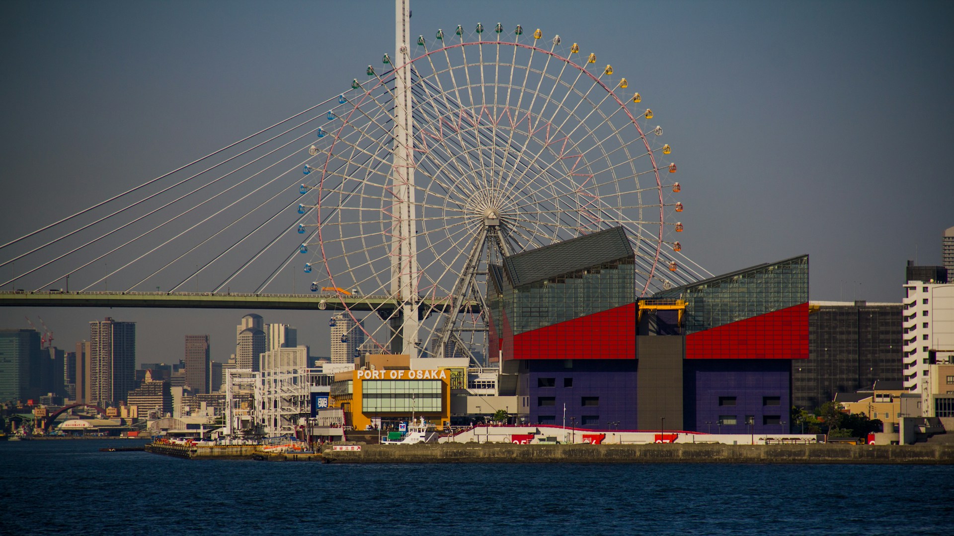 The Port of Osaka