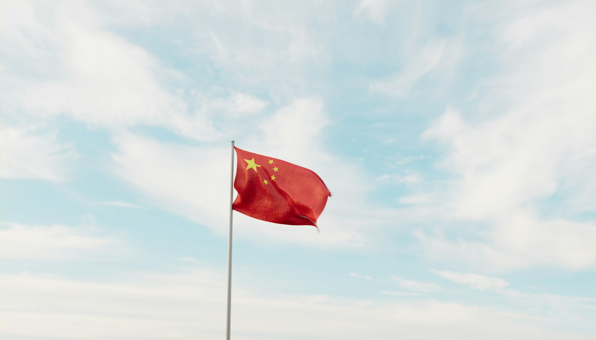 The Chinese flag