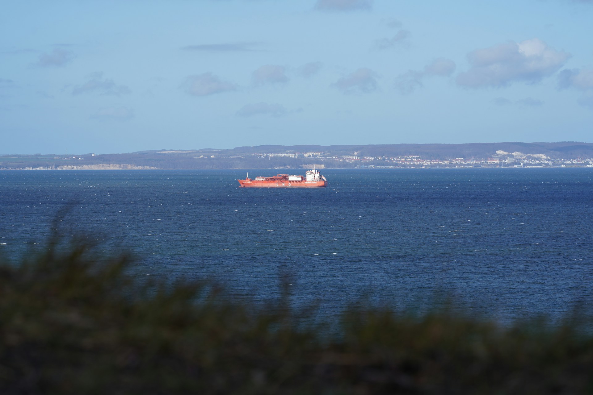 An LNG carrier at sea