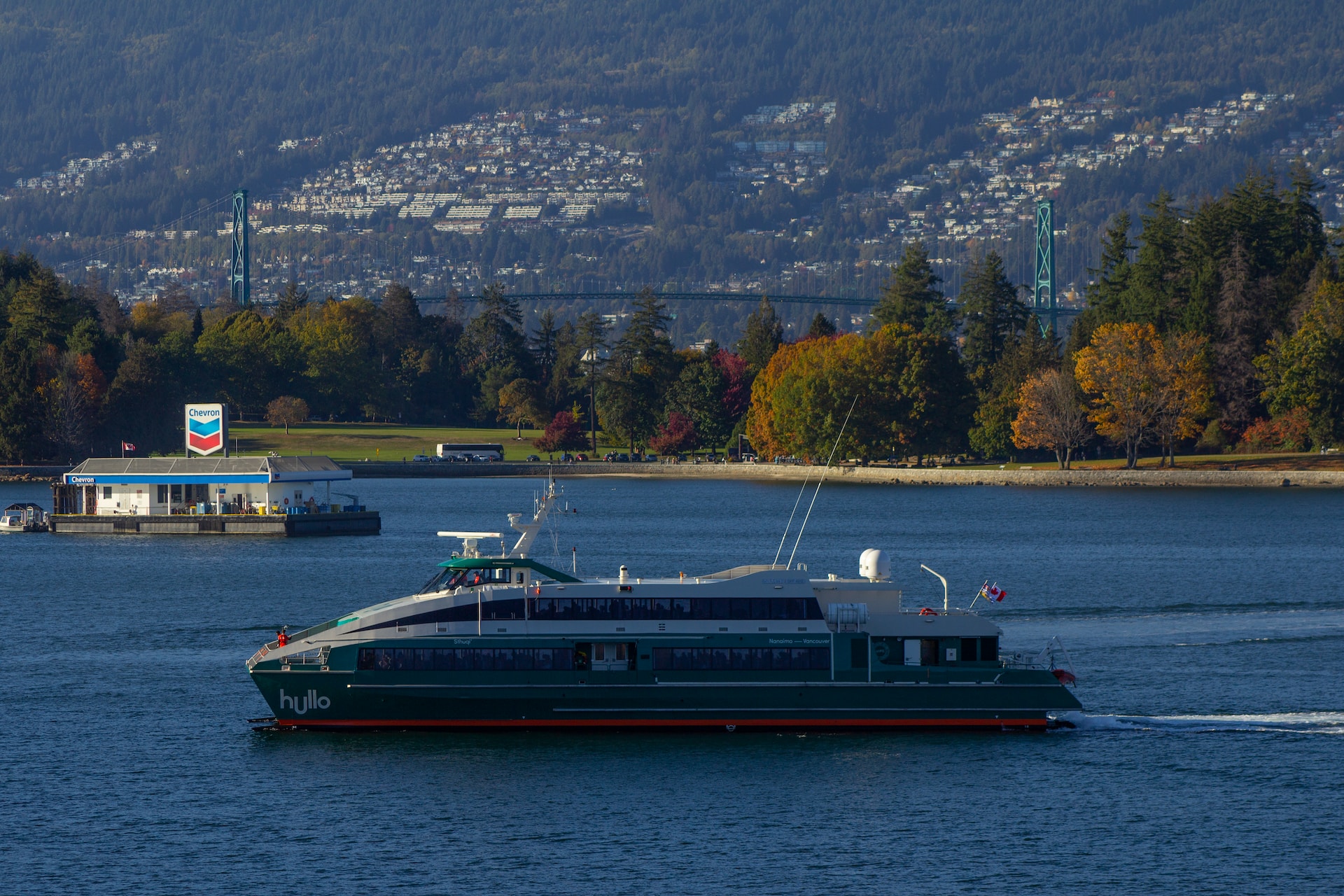 A ferry sailing off the shore of Canada