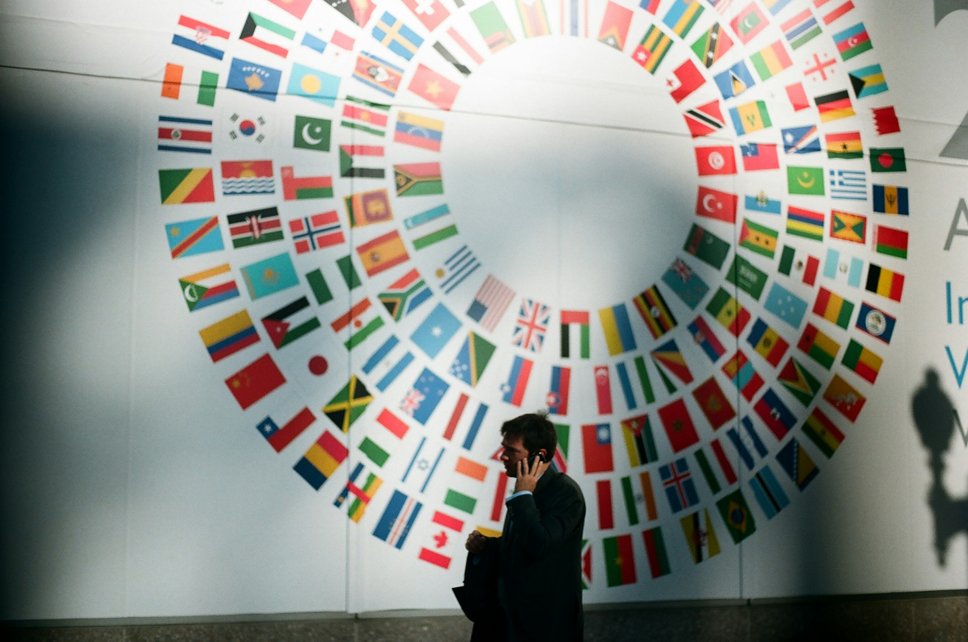 Flags of the world on a wall in a circular pattern